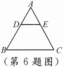 (第6题图)