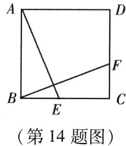 第14题图