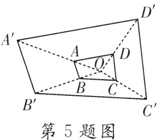 第5题图