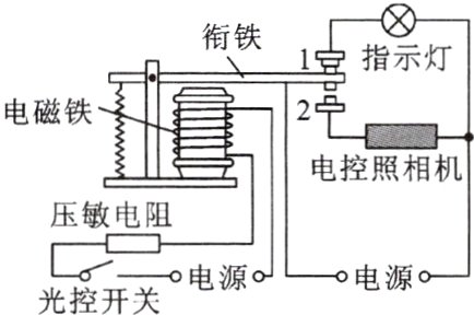 光控开关电源nn电源