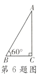 第6题图