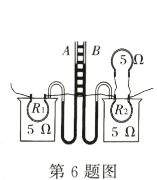 第6题图