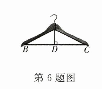 第6题图