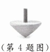 (第4题图)