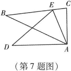 第7题图