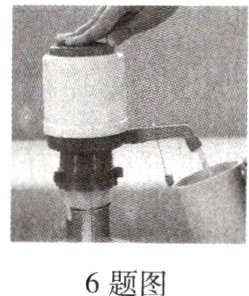 6题图