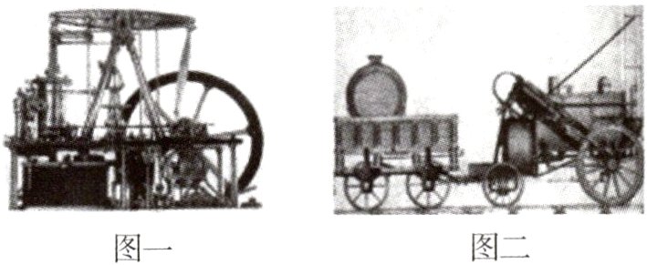图二图一
