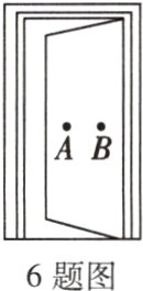 6题图