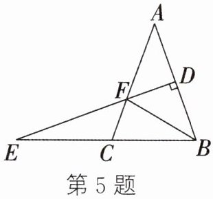 第5题