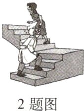 2题图