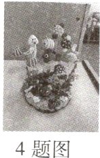 4题图
