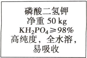 高纯度 全水溶 易吸收