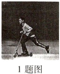 1题图