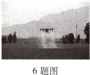 6题图