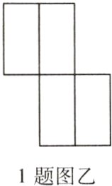 1题图乙
