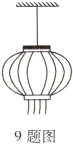 9题图