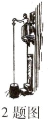 2题图