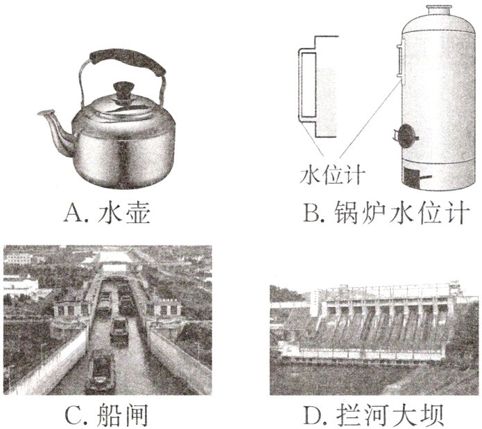 C船闸D拦河大坝
