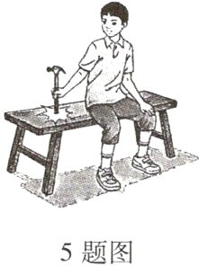 5题图