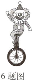 6题图