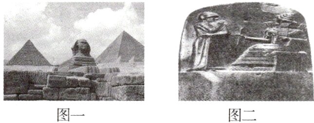 图一图二