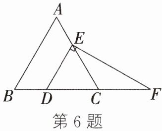 第6题