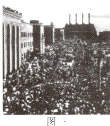 图一