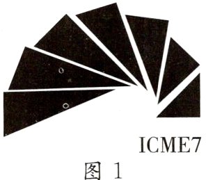 ICME7图1