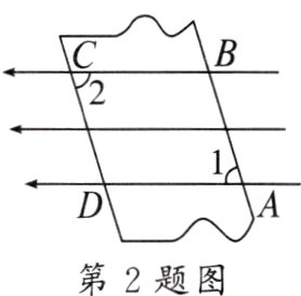 第2题图
