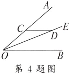 第4题图