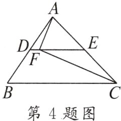 第4题图