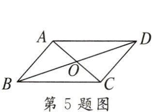 第5题图