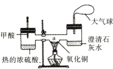 氧化铜热的浓硫酸