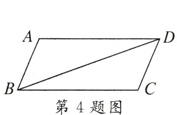 第4题图