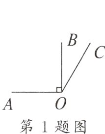 第1题图