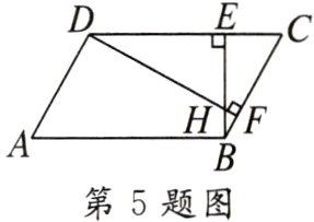 第5题图