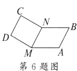 第6题图