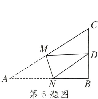 第5题图
