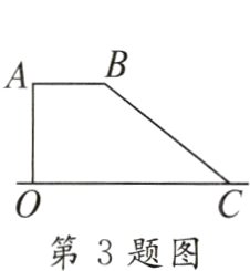 第3题图