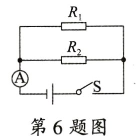 第6题图