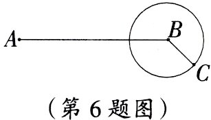第6题图