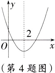 第4题图