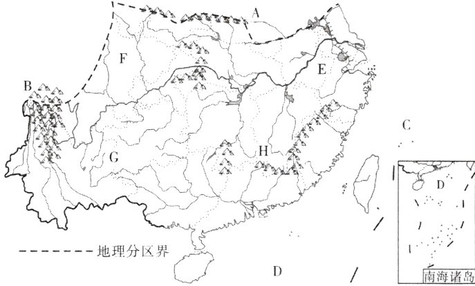地理分区界南海诸岛