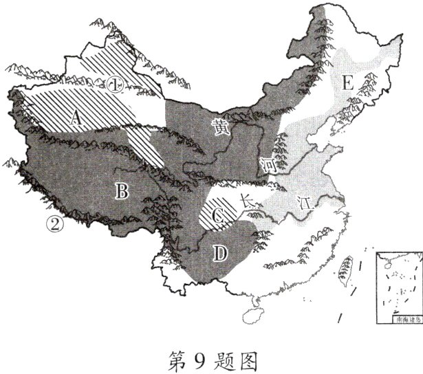 第9题图