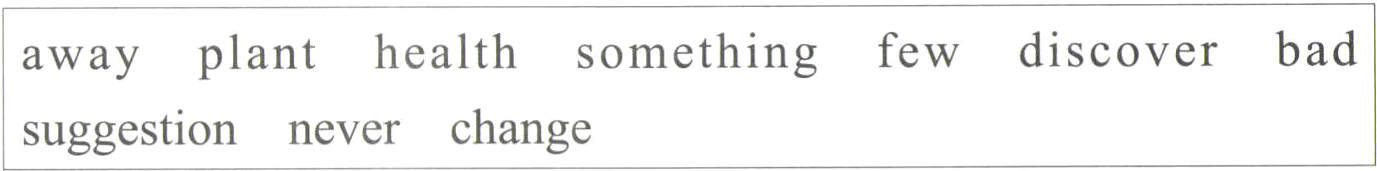 suggestionneverchange