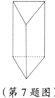 第7题图