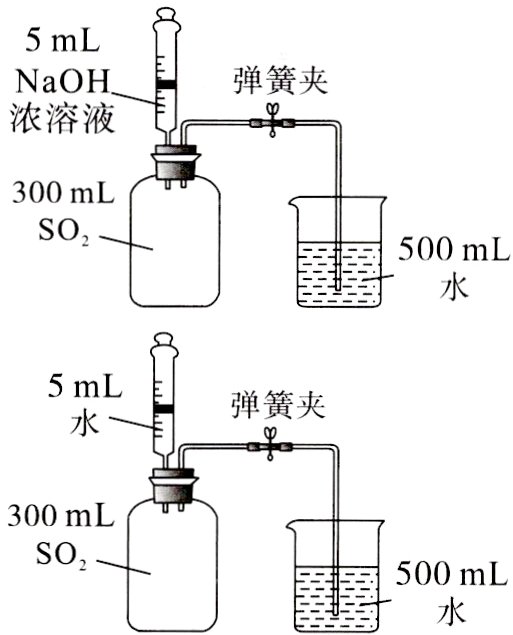 500mL−三