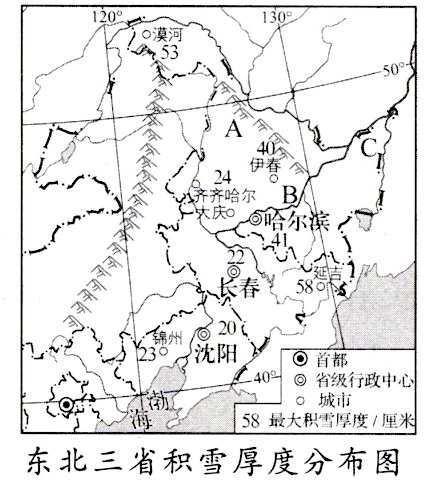 积雪厚东北三省积雪厚度分布图