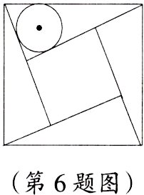 第6题图