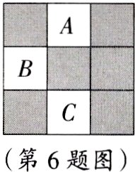 第6题图